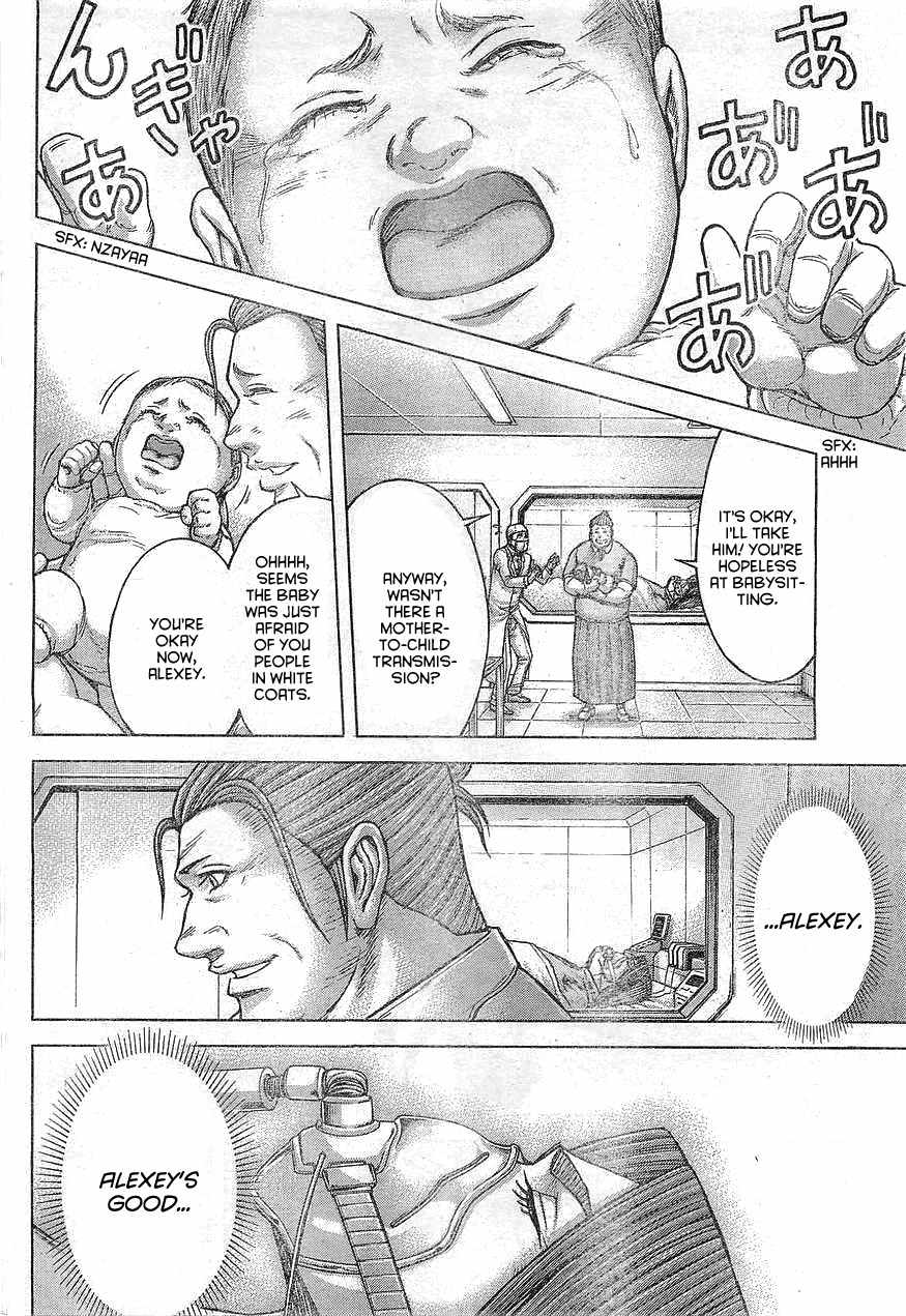 Terra Formars, Chapter 167 image 05